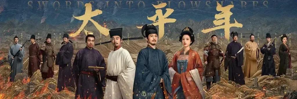 唐宋是不是中国历史的朝代？根本就不是西史辨伪里的问题。西史辨伪它顾名思义辨的是西