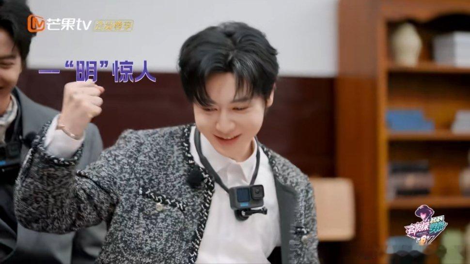 邵明明准点王人设立住了 明明这卡秒技术，让我对时间有了全新的认识，太神奇了！ 