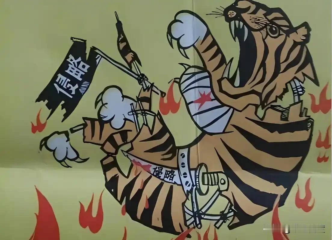 如今，在东方大国和平崛起的道路上，有一只“拦路虎”，估计，大家都看得门清。
这只