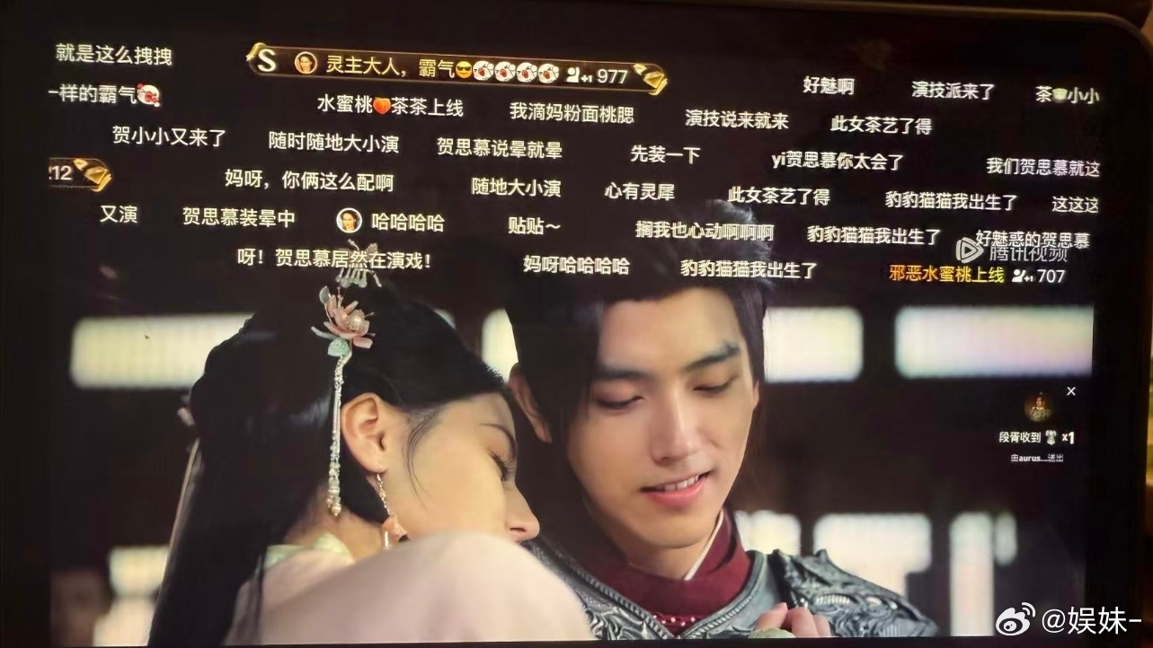 甜得我大腿都拍肿了，上头😭 