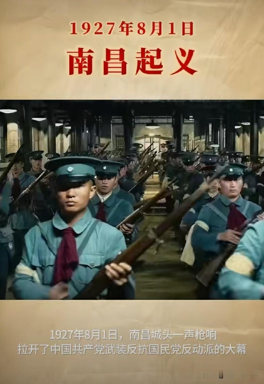 脱下军装，
他们也是父母的孩子、也是普通人；
穿上军装，就扛起了家国责任，
舍弃