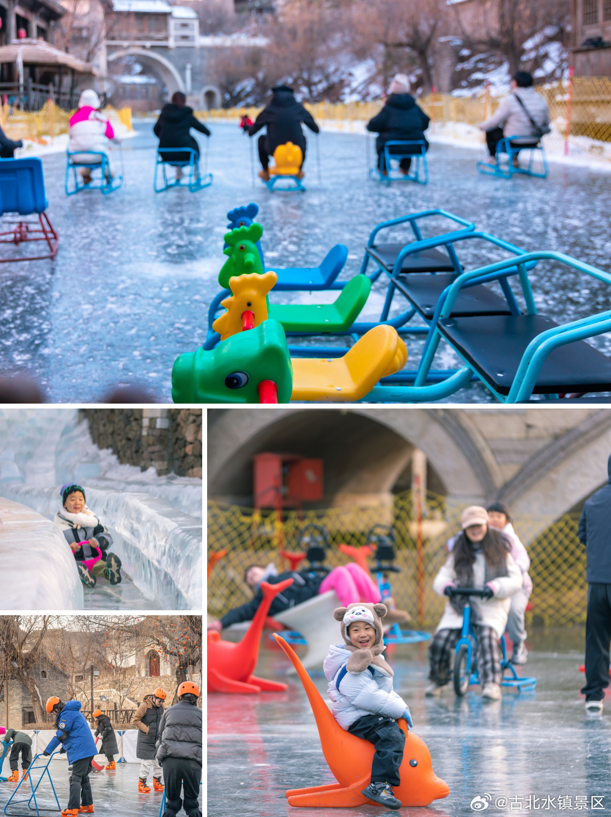 你好，二月｜遇见冬末春初的万千惊喜告别一月的寒意，古北水镇正悄然铺展一幅融冰雪之