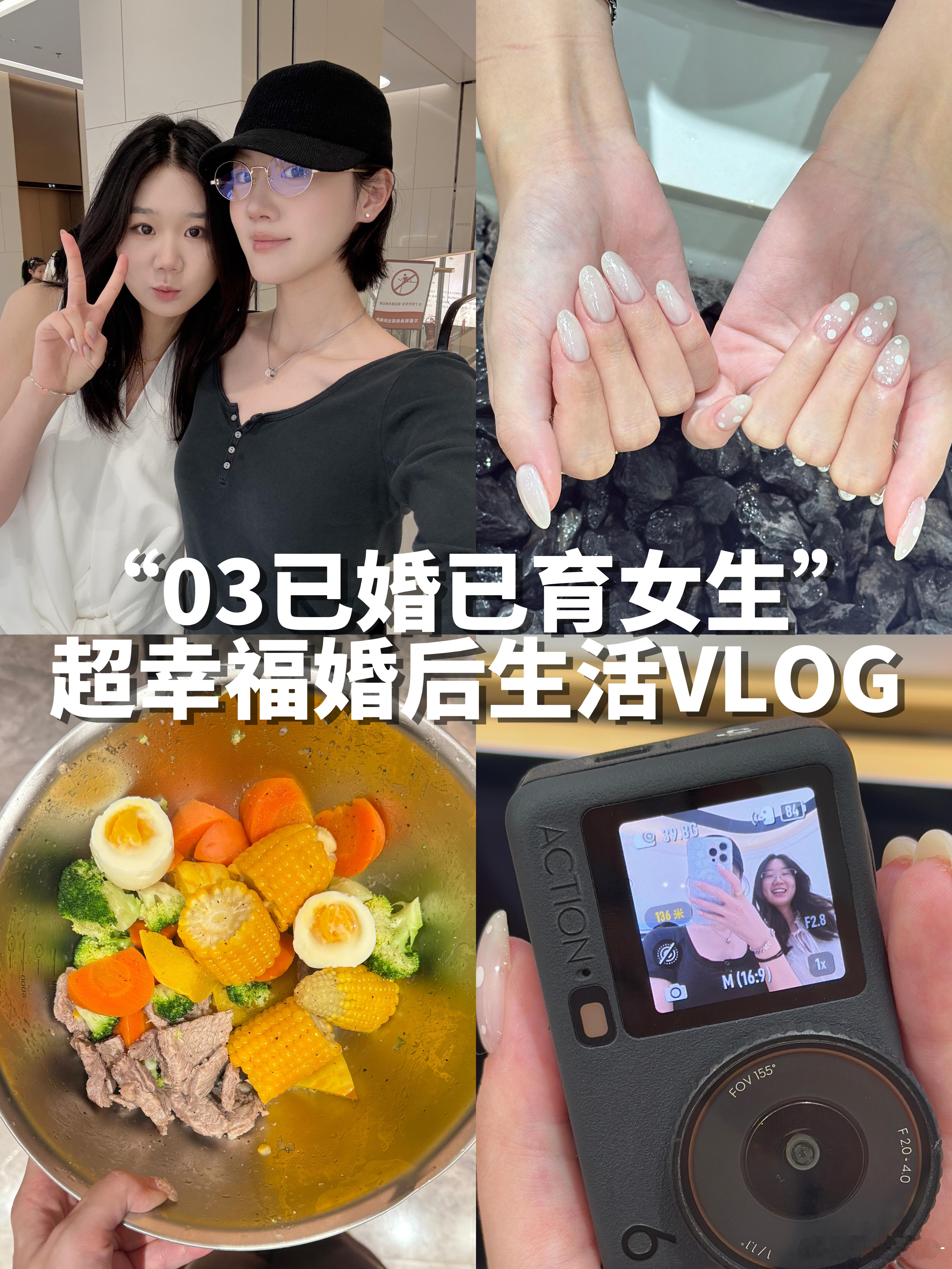 没想到吧去阿那亚前我还有库存 
