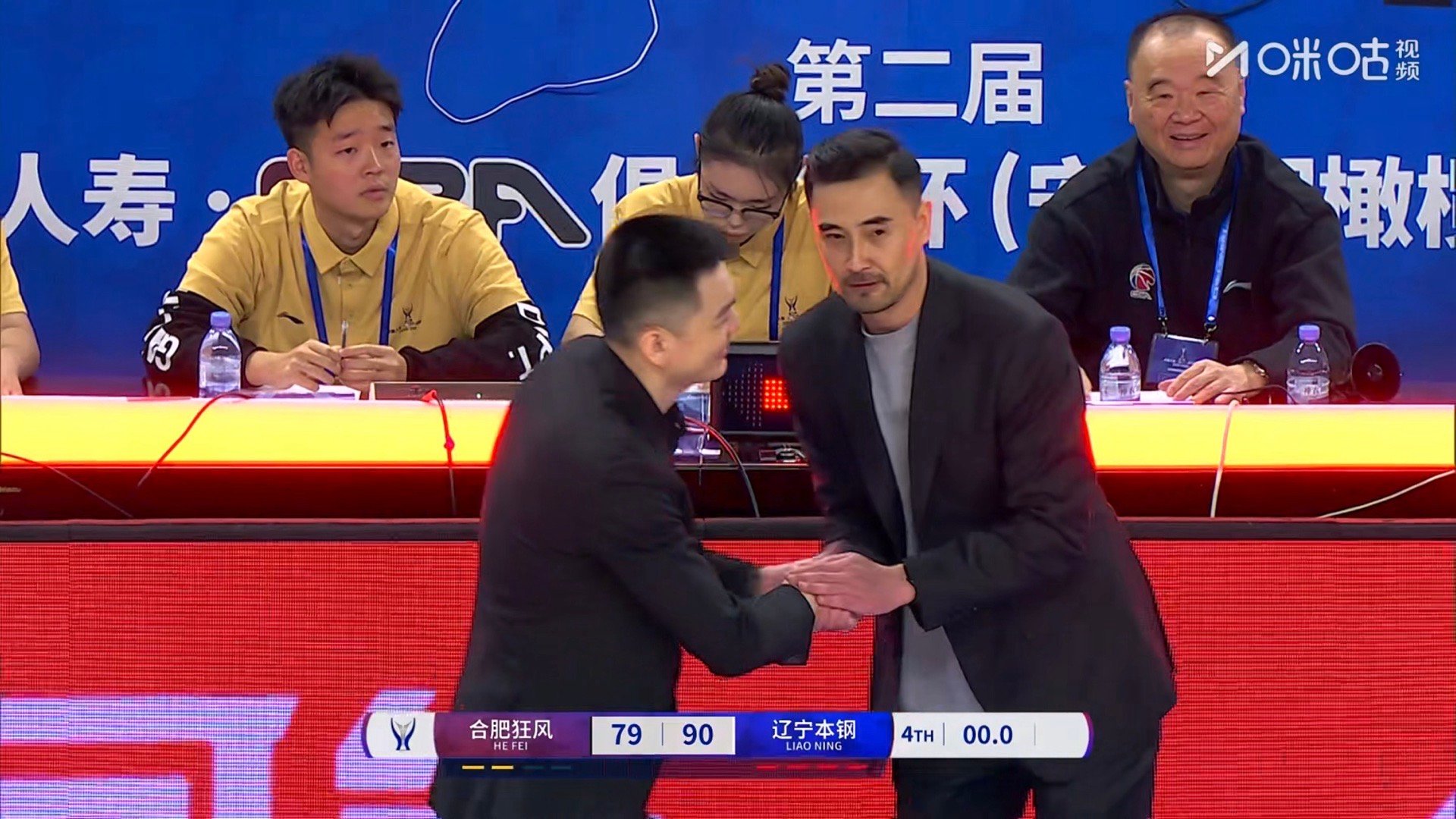 辽宁男篮攻联防训练课，下课。cba俱乐部杯