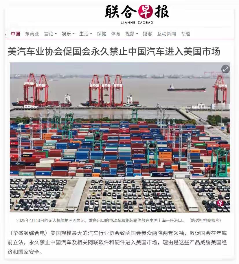 这世界对比亚迪是一丁点友好都没有了吗？真是彻底失望透顶了。
无数秦L车主现身说法
