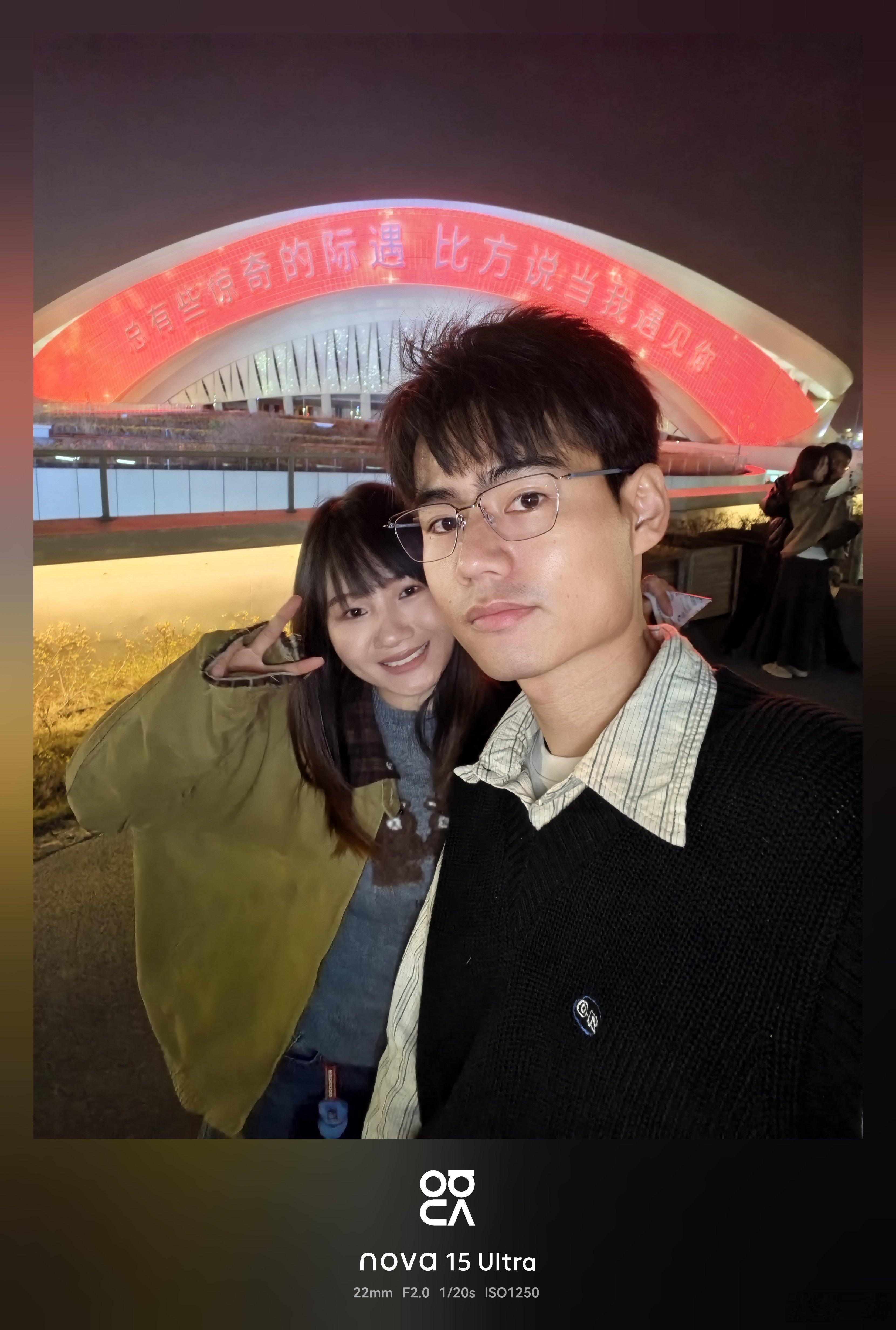 带小林追星的一天已抵达张震岳演唱会，跟着感觉走喽～ 