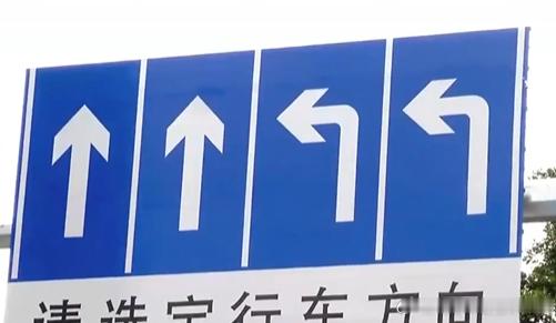 上周在杭州参加试驾活动时，在一个区域遇到了几次左转右置的十字路口，因为本来就没走