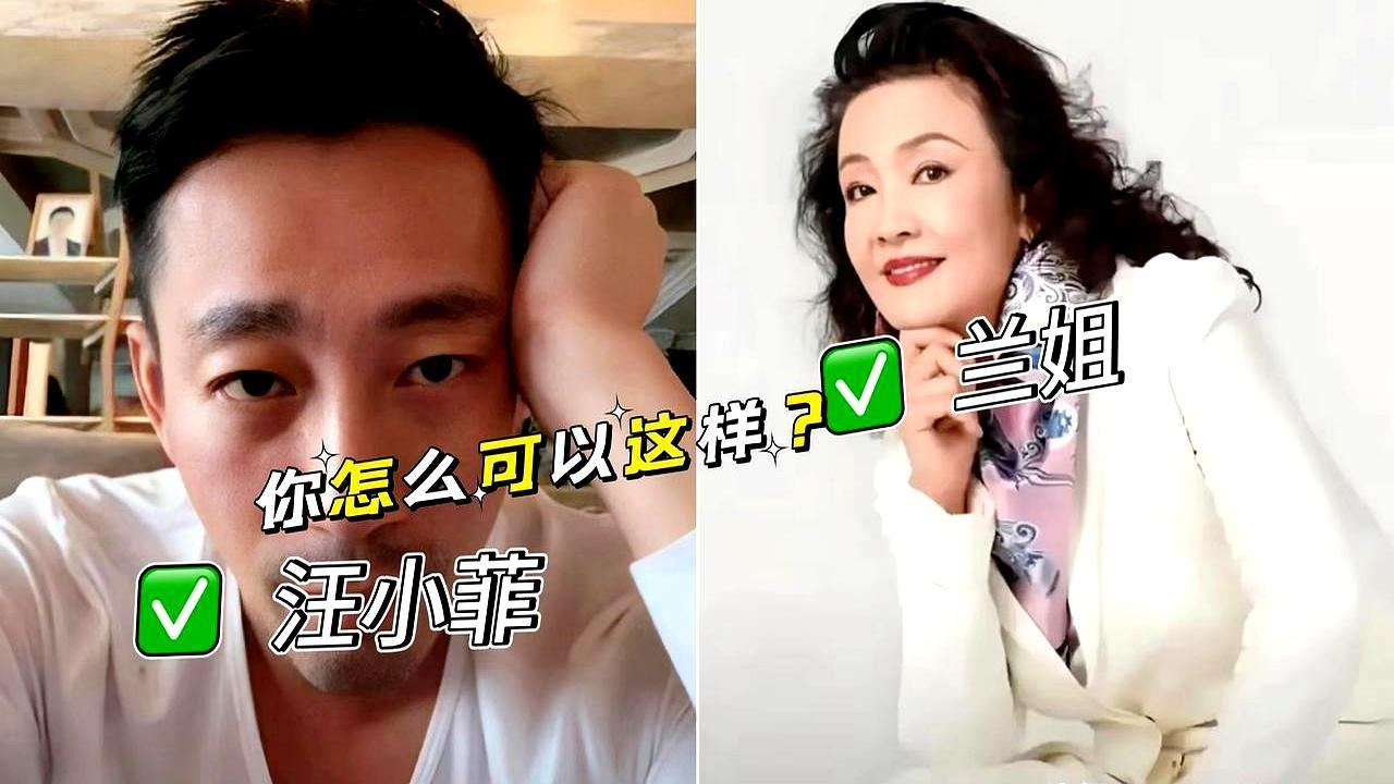 商业世界最残酷的错觉，是把亲妈的血汗流量，当成了自己的商业才华。
 
汪小菲在朋