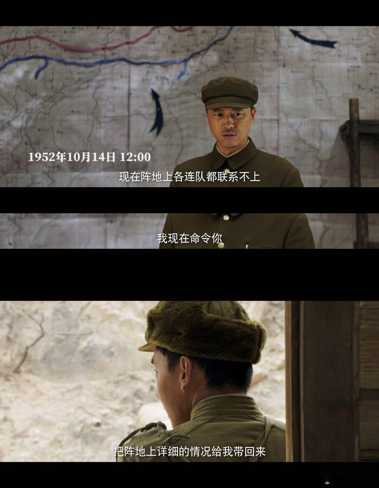 #黄轩新剧使命比生命更重要# 在这部剧中，黄轩让我们看到了人性中最光辉的一面。段