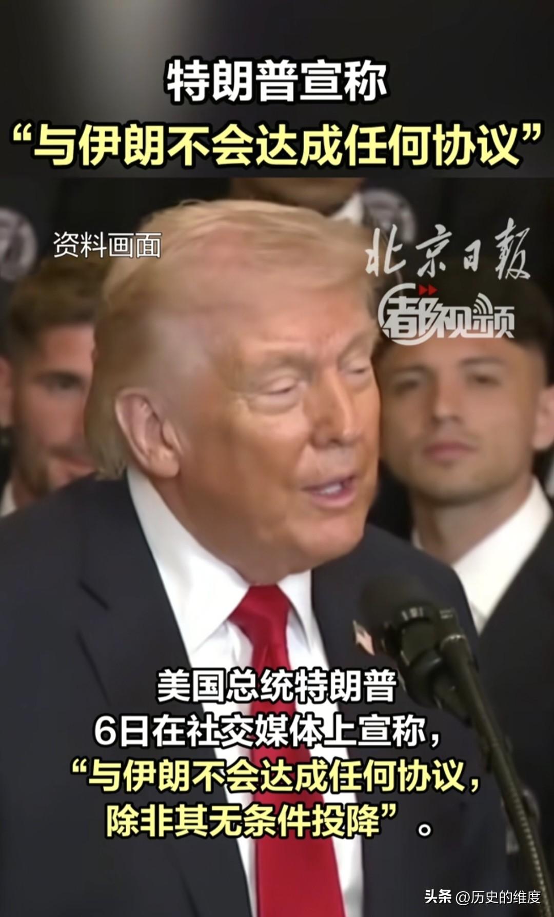 当地时间3月5日与3月6日，美国总统特朗普连续发文，并接受了多家媒体专访，他向国
