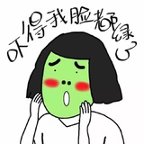 萌雪玩玩汽车