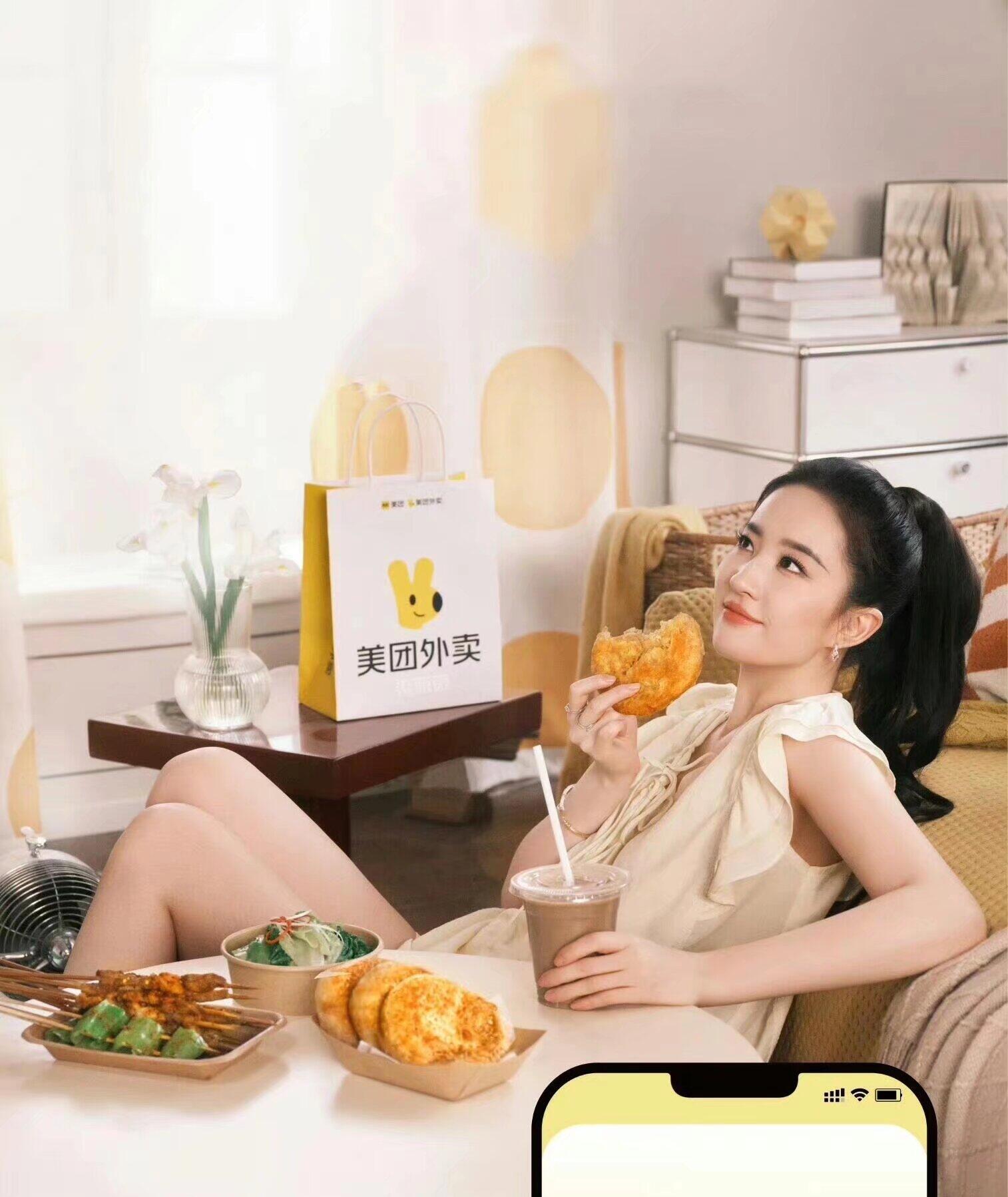 刘亦菲的代言图也太好看了吧！ 