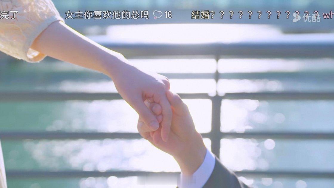 补完了日本版《微微一笑很倾城》，给我干沉默了。日版衬托得内娱版很好看[允悲]虽然