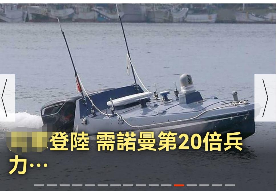 需投入诺曼底登陆20倍的兵力，才能登陆？诺曼底登陆中盟军投入总兵力288万，其中