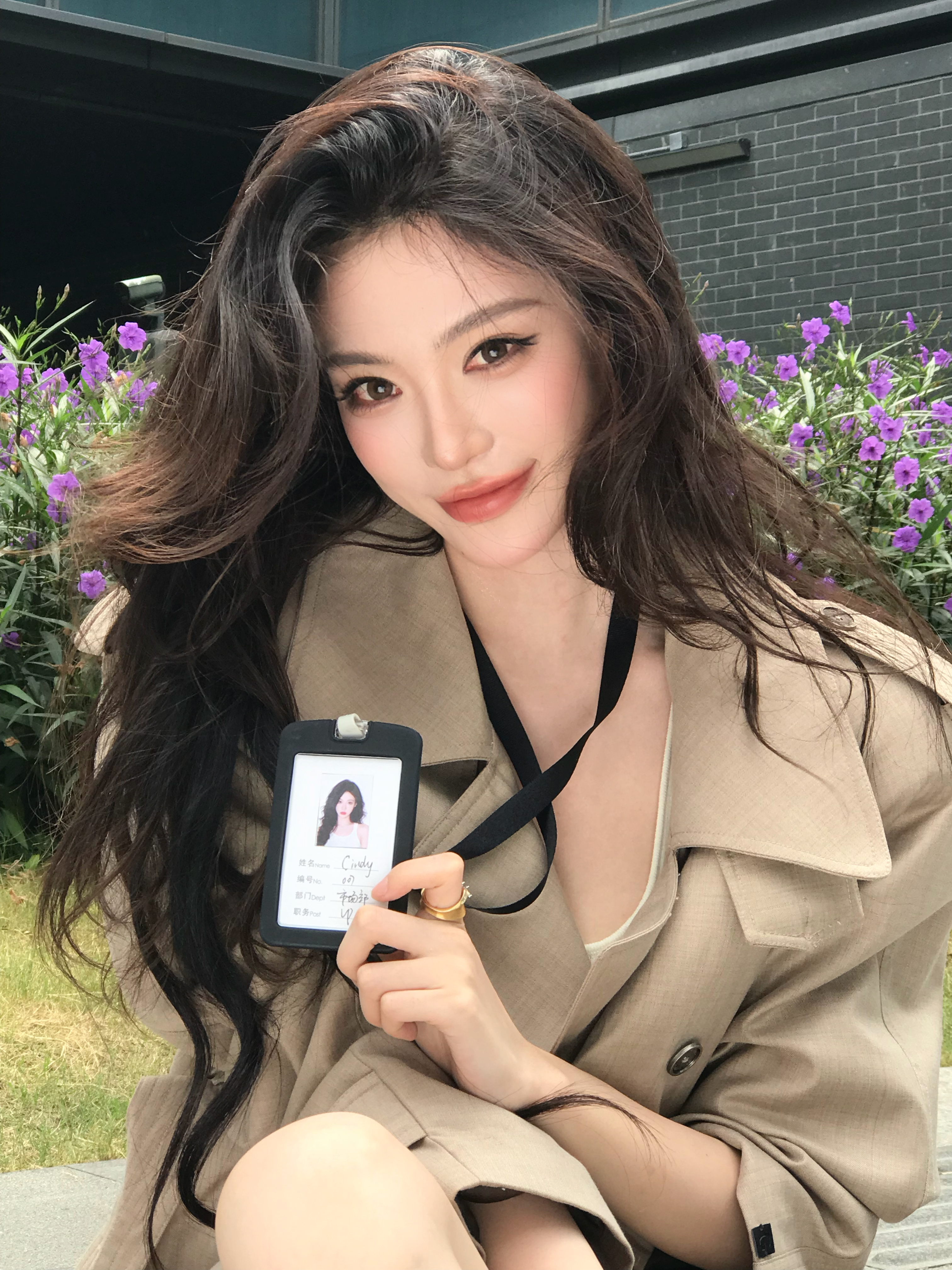下班王新迪