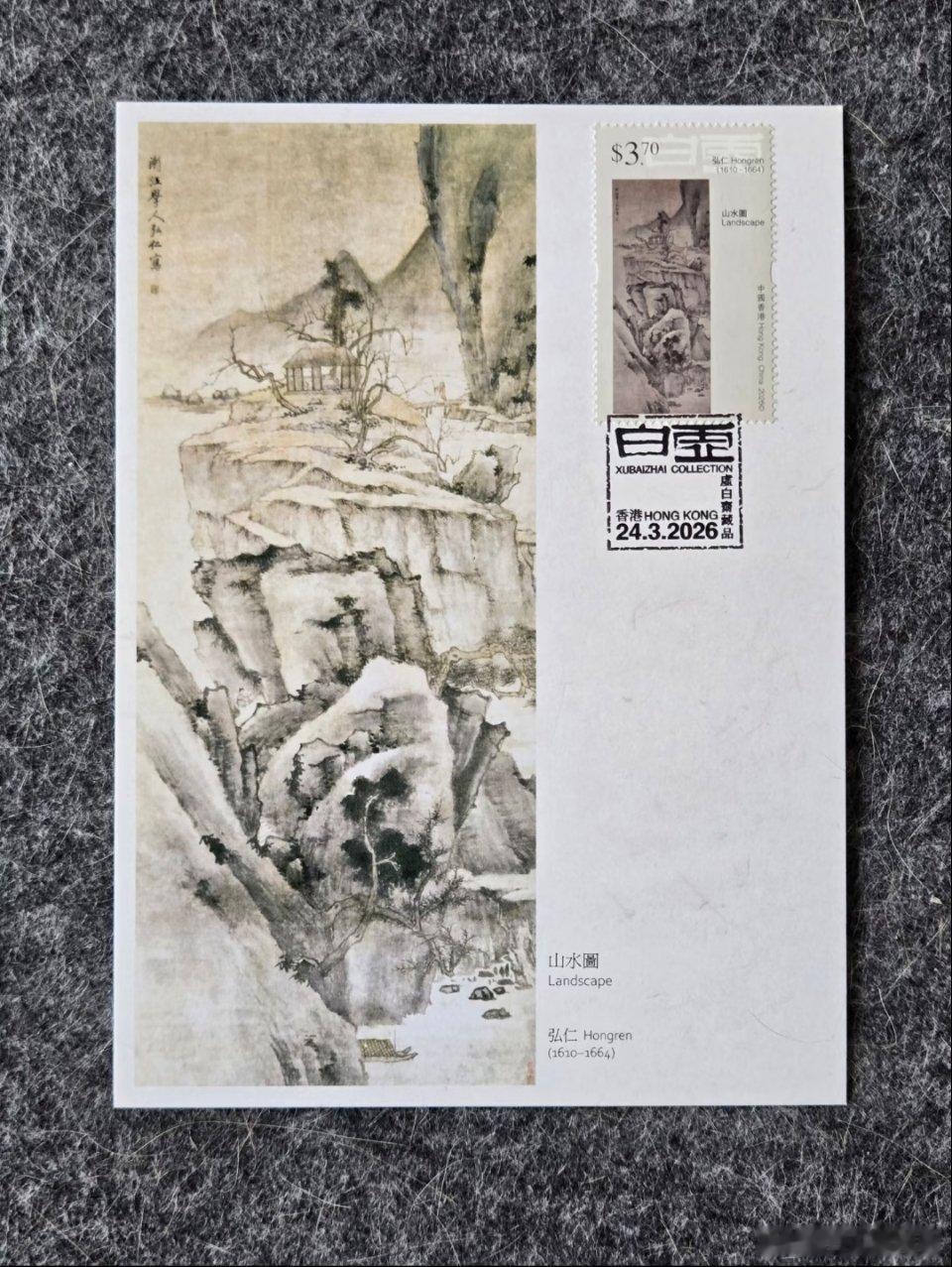来自明信片的古典艺术[鲜花] ​​​
