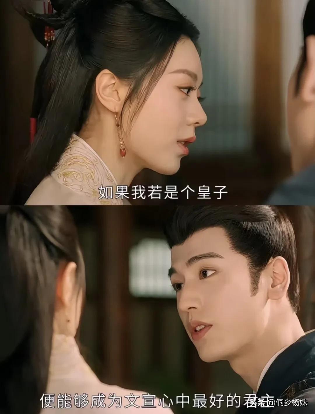 裴文宣早就想过 李容做君主最合适
李蓉虽然介意李川之前鲨过她！
可李蓉最在乎的还