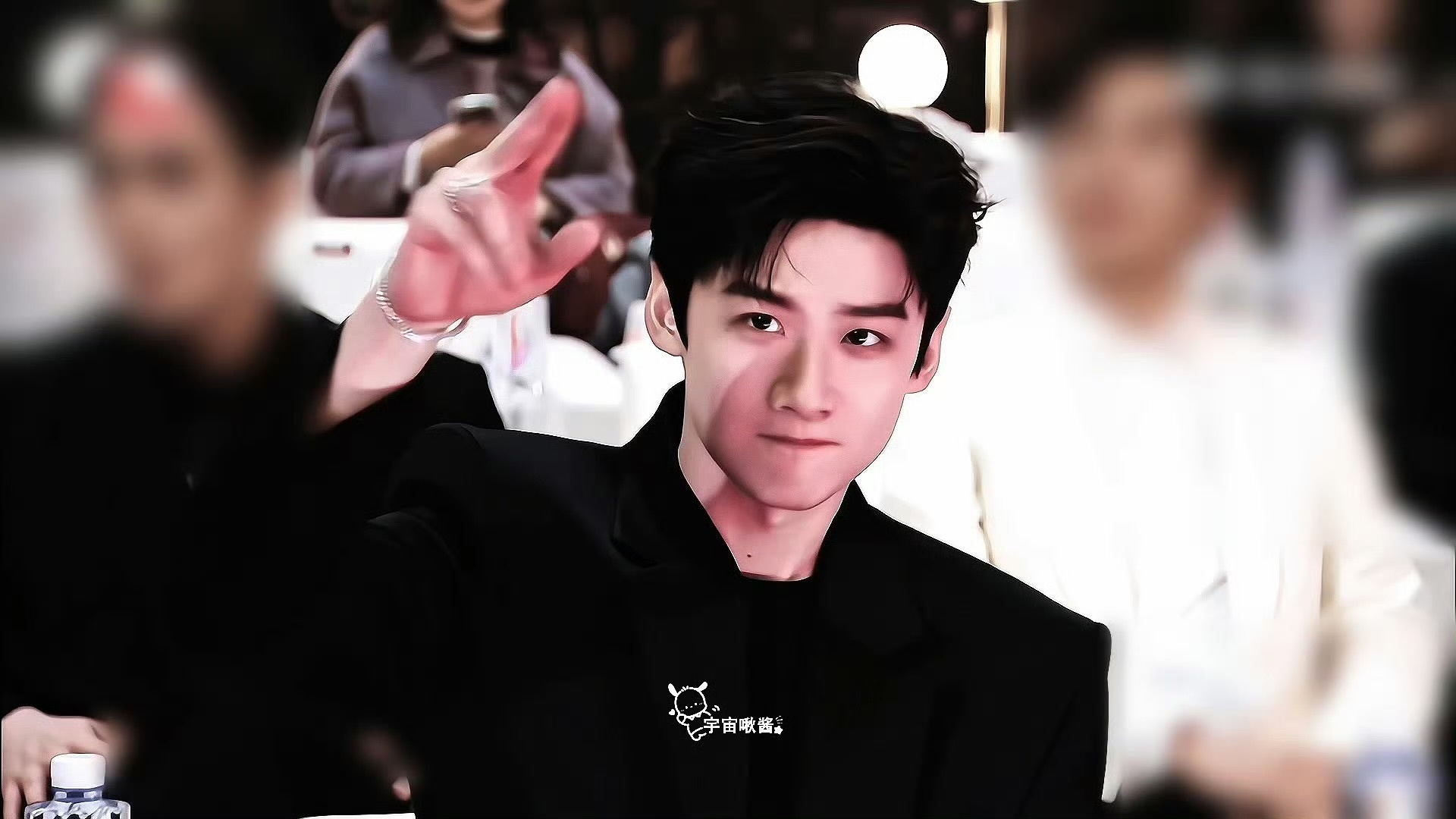 握超，眼里有光的白敬亭 