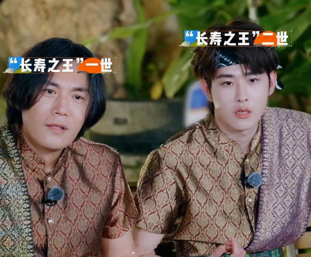 田嘉瑞对秦昊的成见是一座大山 田嘉瑞在《快乐趣吹风》里简直是行走的喜剧人！对秦昊