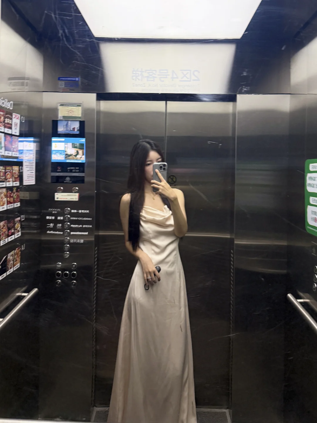 170+穿这身出门 被追着要链接🔗