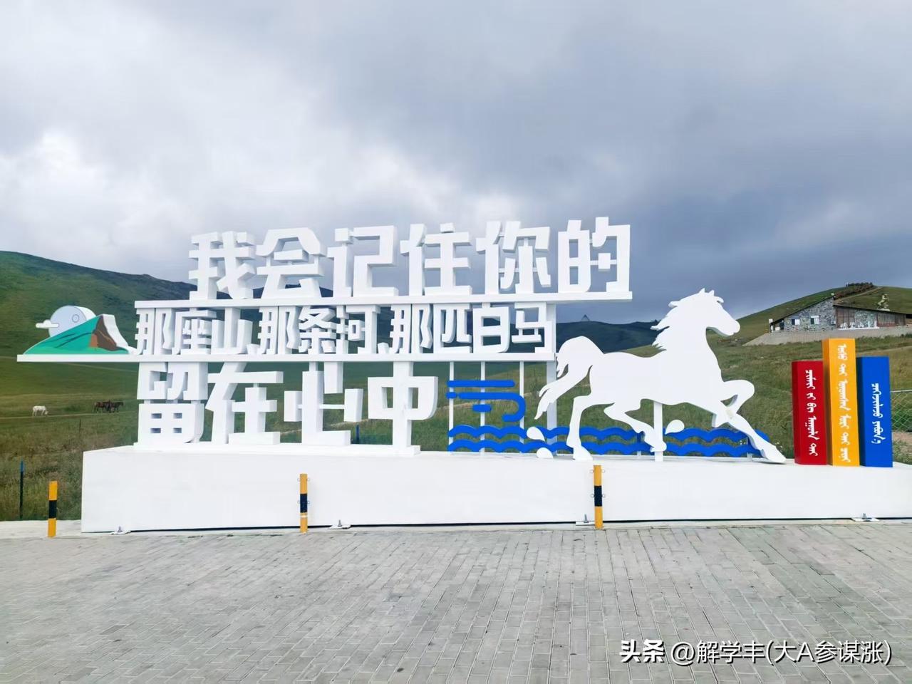 a股面临方向选择！
是往下？还是往上？
主要取决于券商板块的推动作用！
券商整合