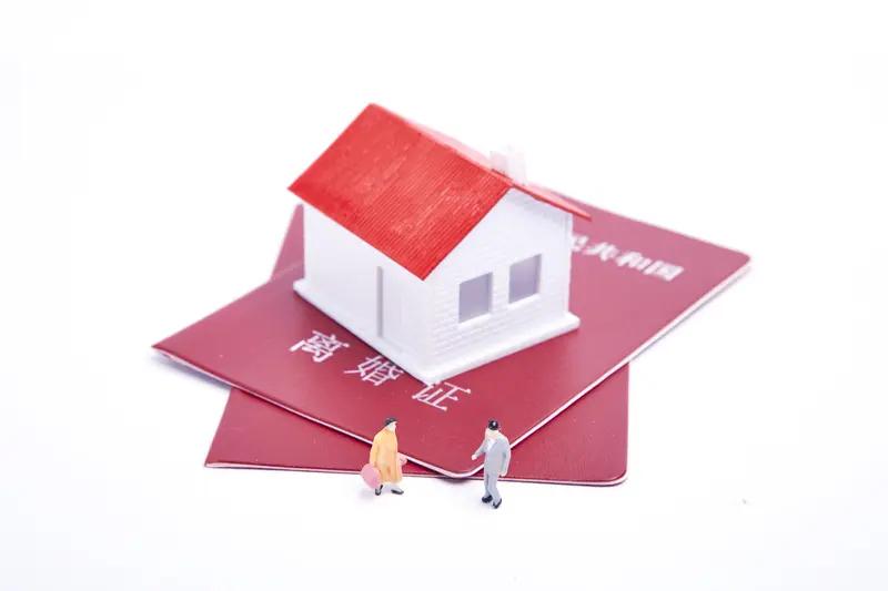 为什么现在年轻人离婚率越来越高？

一、婚姻从“生存刚需”变成“精神选择”

而