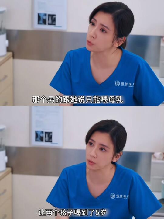 戳中14亿人的痛处❗️这国剧真敢拍❗️