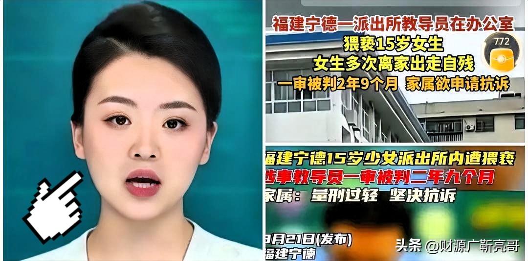 
这事儿发生在福建宁德，真叫人后脊背发凉。

一个穿着制服的李某，在处理纠纷的