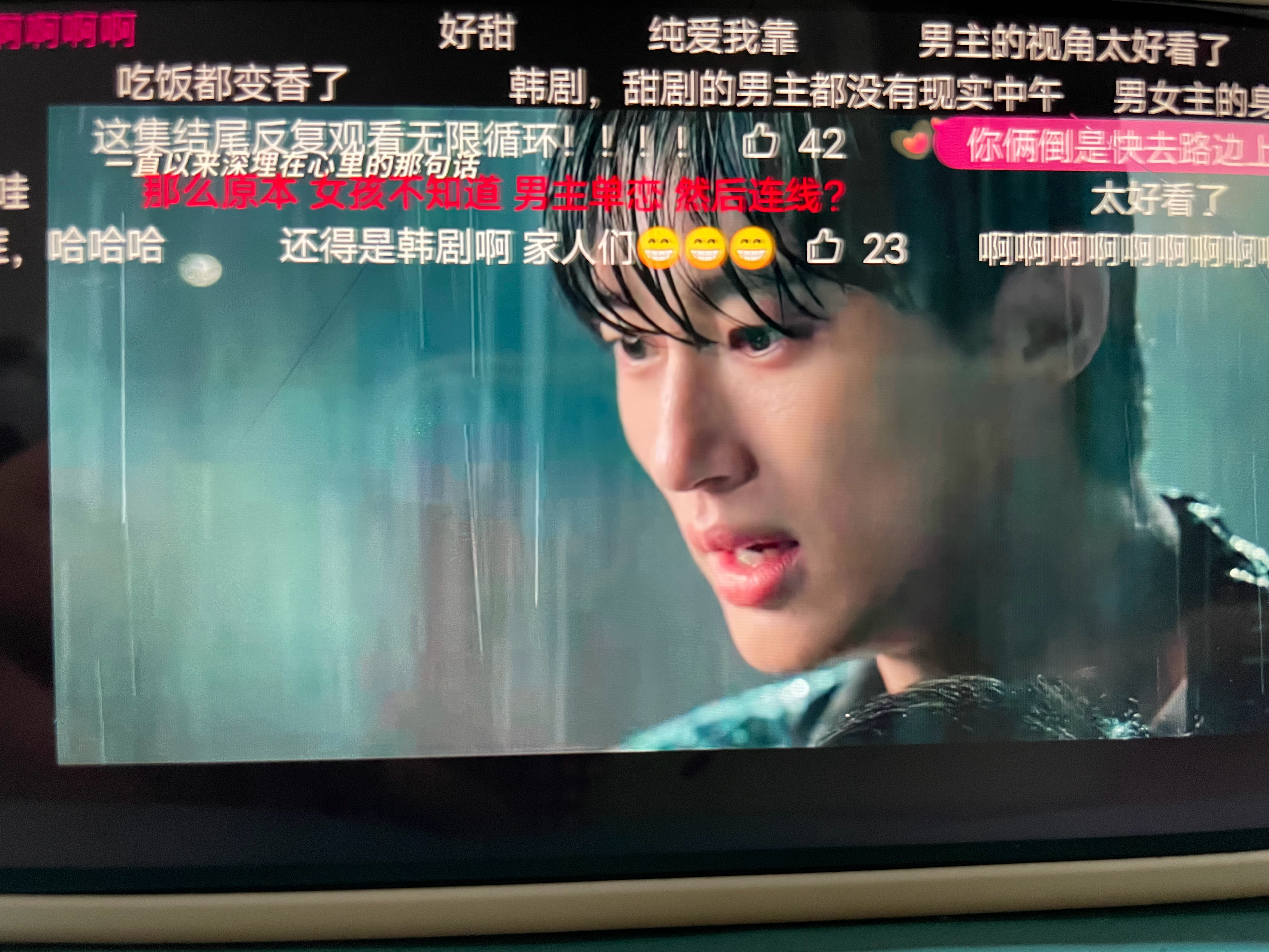 啊啊啊啊啊啊啊啊 