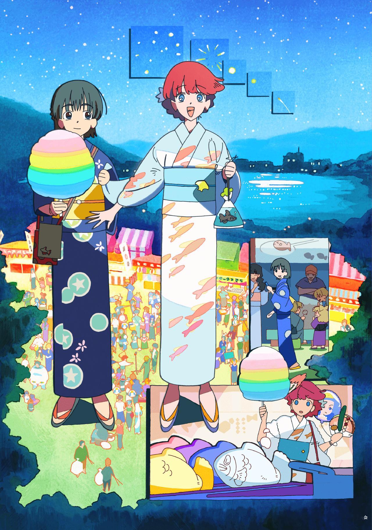『再见菈菈』 ​​​官方四季视觉图 —— 夏季 ​​​