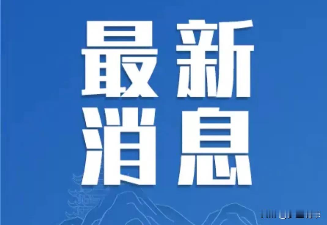 A股:今天下跌的原因
今天上午10:36分开始，上百只科创板股票，并且是上证指数