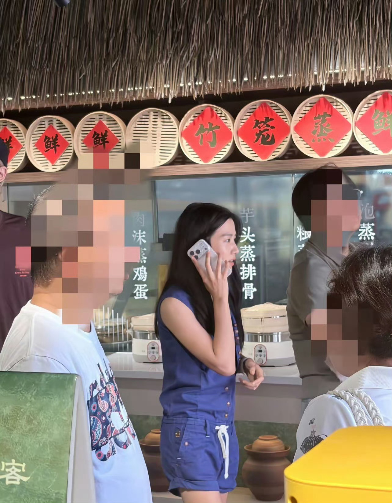 好素好美 