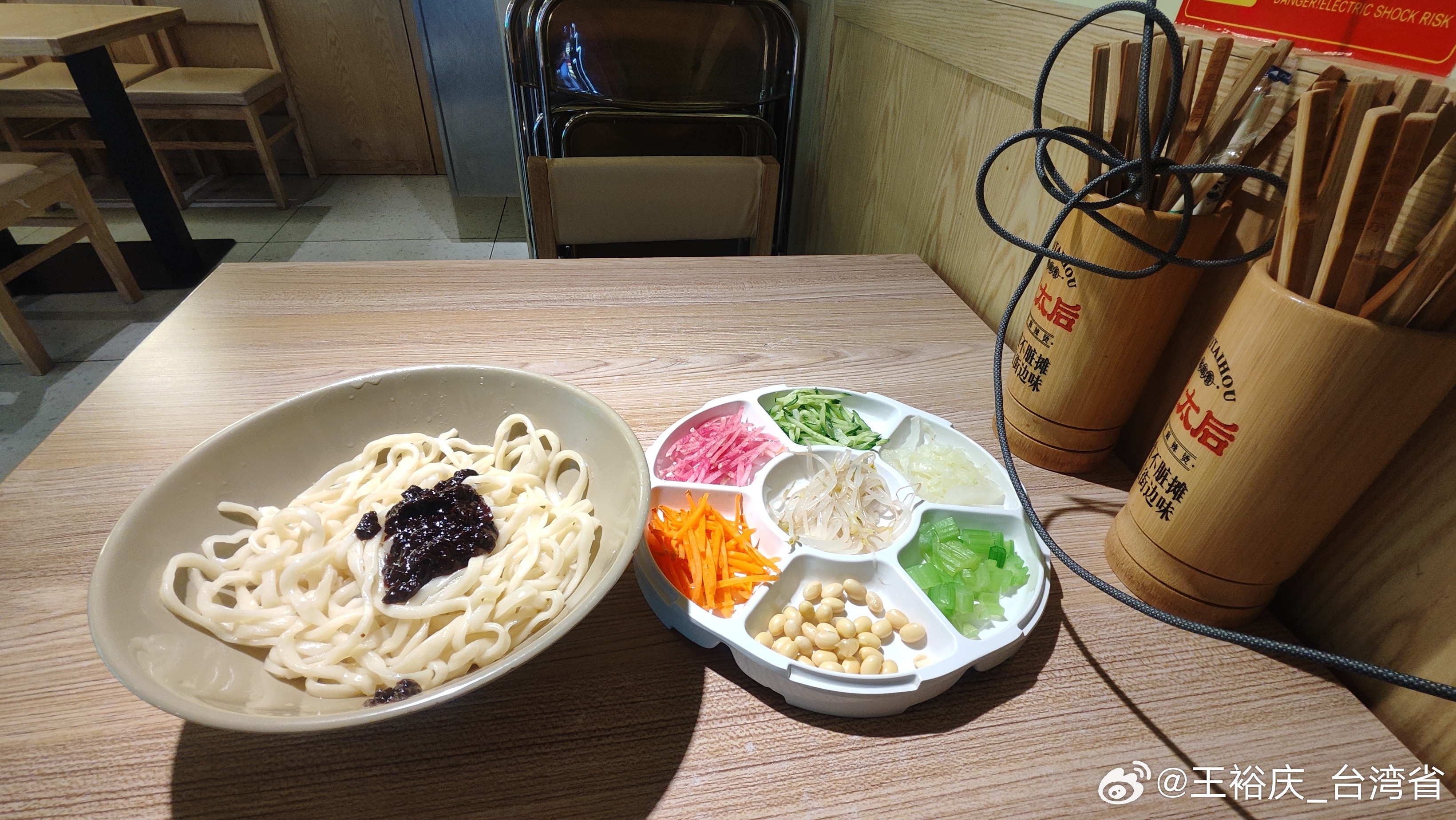 以美袭击伊朗觀棋的中國網友為什麼幫忙伊朗出謀劃策？以色列不懂的是，我們中國人是“