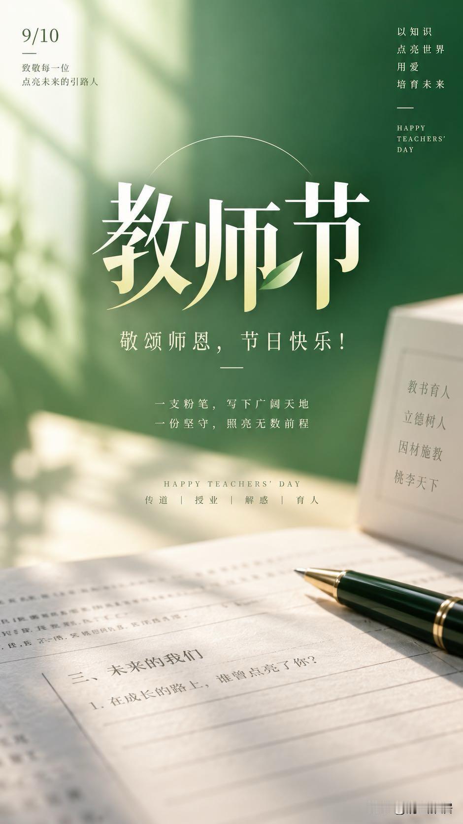 中国应如何应对菲越的挑衅这些小国家欺软怕硬，见风使舵。我们国家不要被动应对，首先