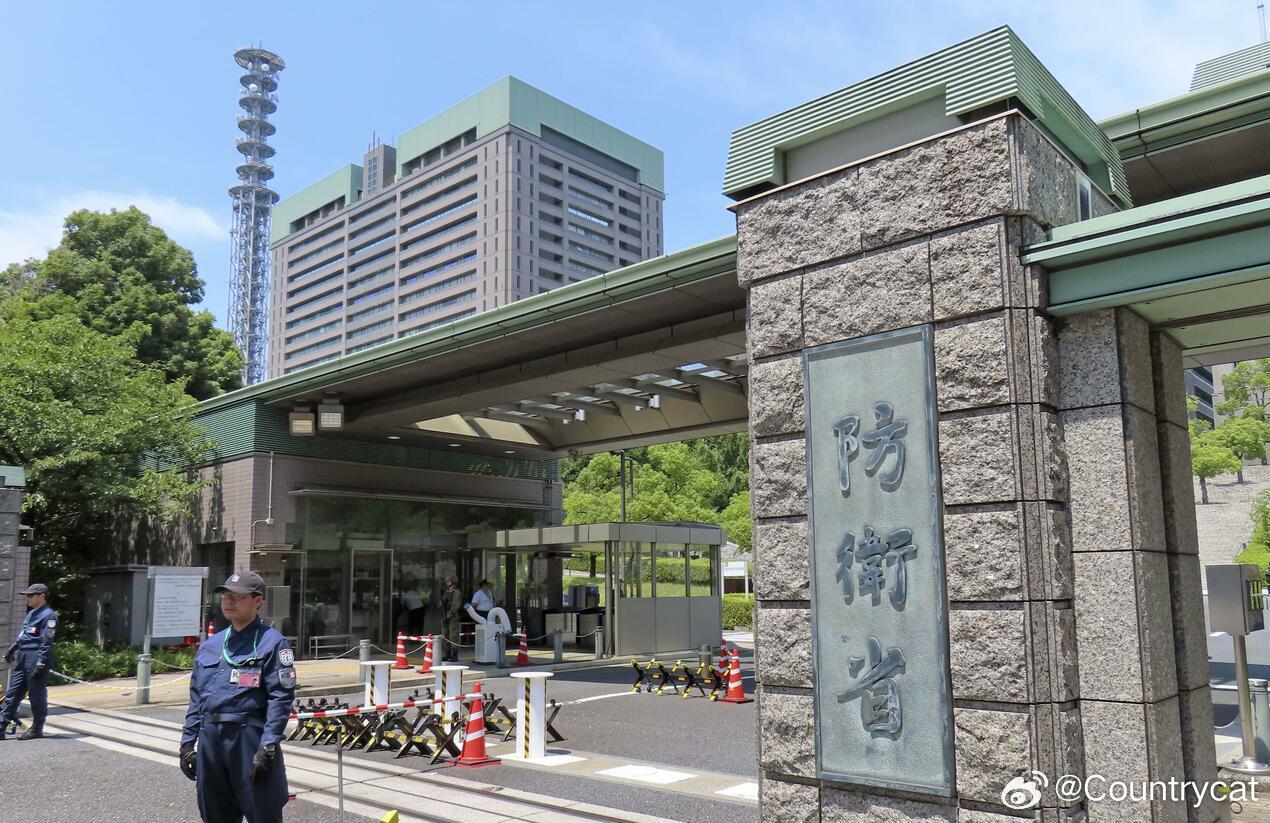 中国海军舰艇绕日本近一圈航行：穿越宗谷、对马海峡，日本自卫队持续监视海外新鲜事 