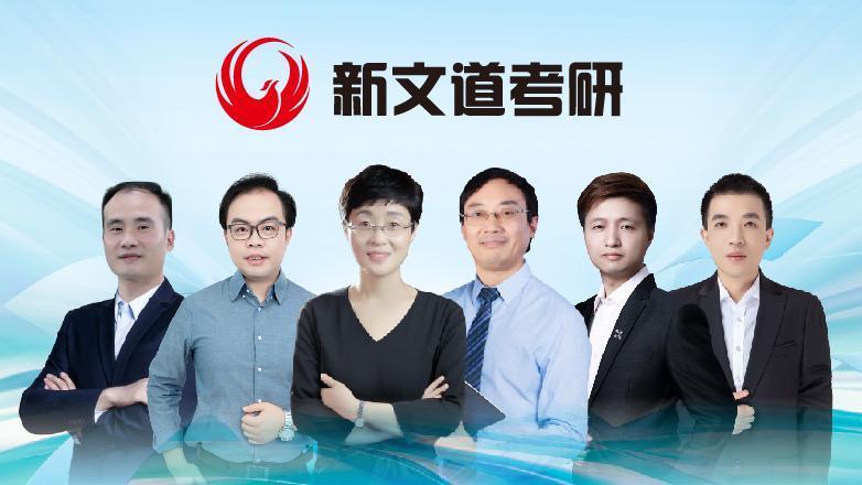 完全支持教培机构著名的一对一教育学家，爱国改革家汤家凤教授。其实英语完全不用学，