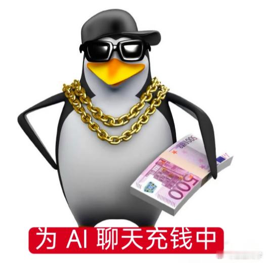 国内一半企业都在用的AI 越来越多企业都在用职场AI真的有原因，帮员工节省大量无
