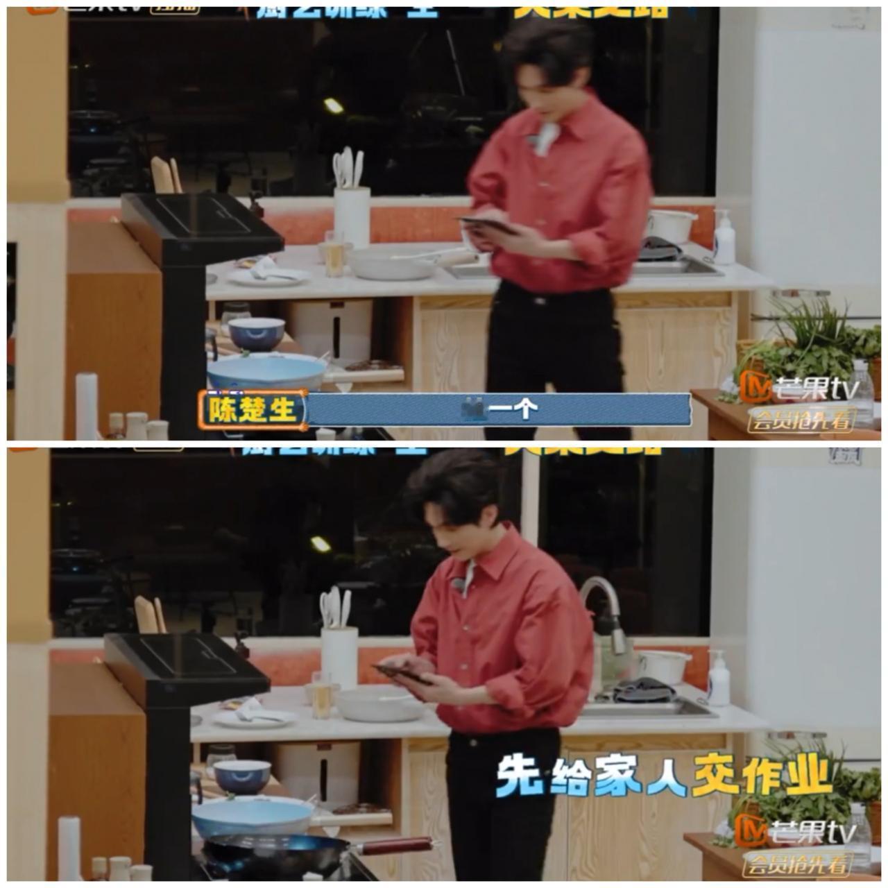 陈楚生录制节目，
看到这一幕，
知道原来他和儿子私下
是这样相处的呀。

陈楚生