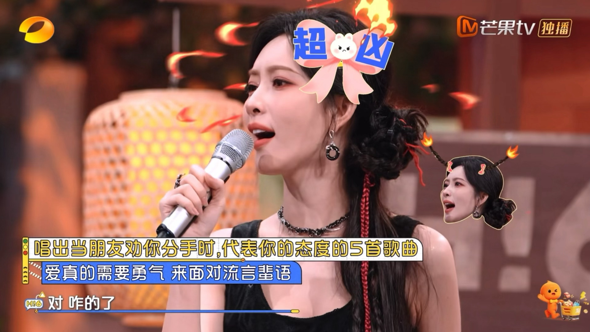 哈哈哈哈哈哈哈哈哈孟姐一秒变声术孟子义一秒变声术 ​​​