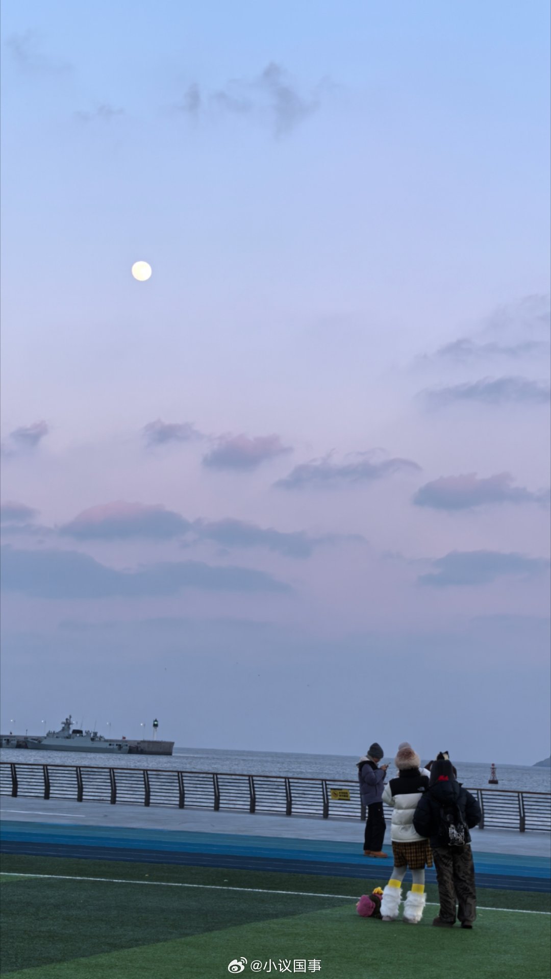 天冷了，大家一定要保持衣服不漏（进）风的严谨