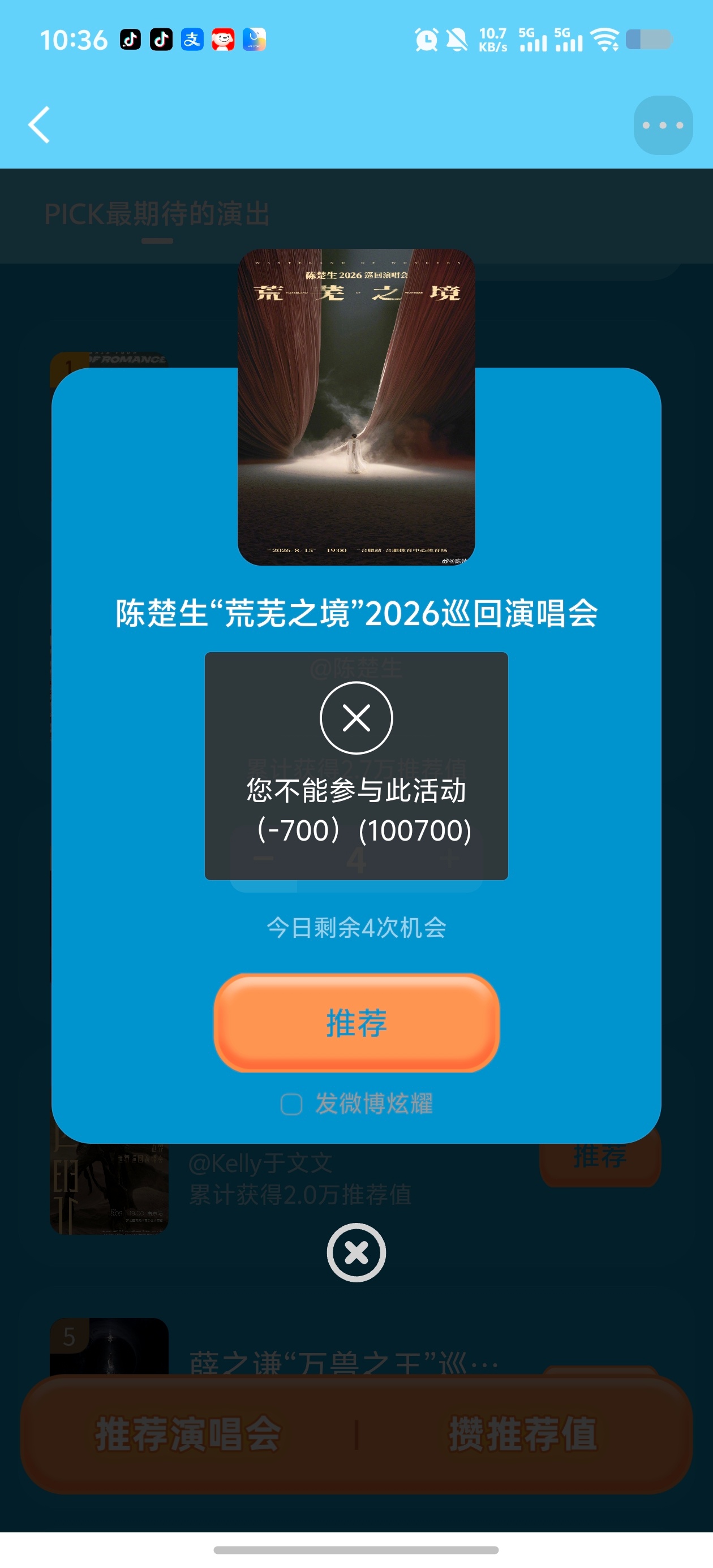 是谁大浩这么废的