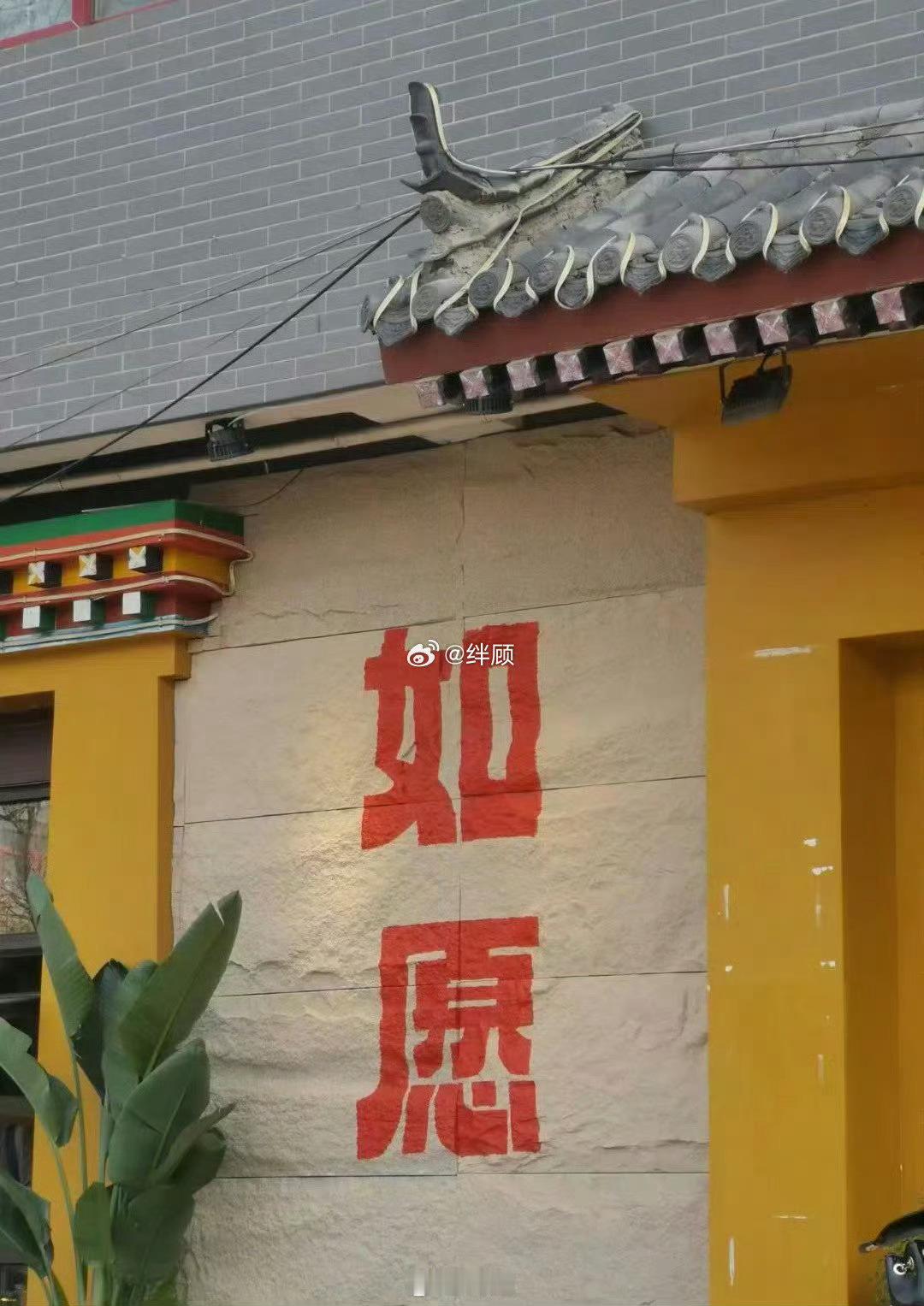本月好消息会一个接一个的到来🙏 