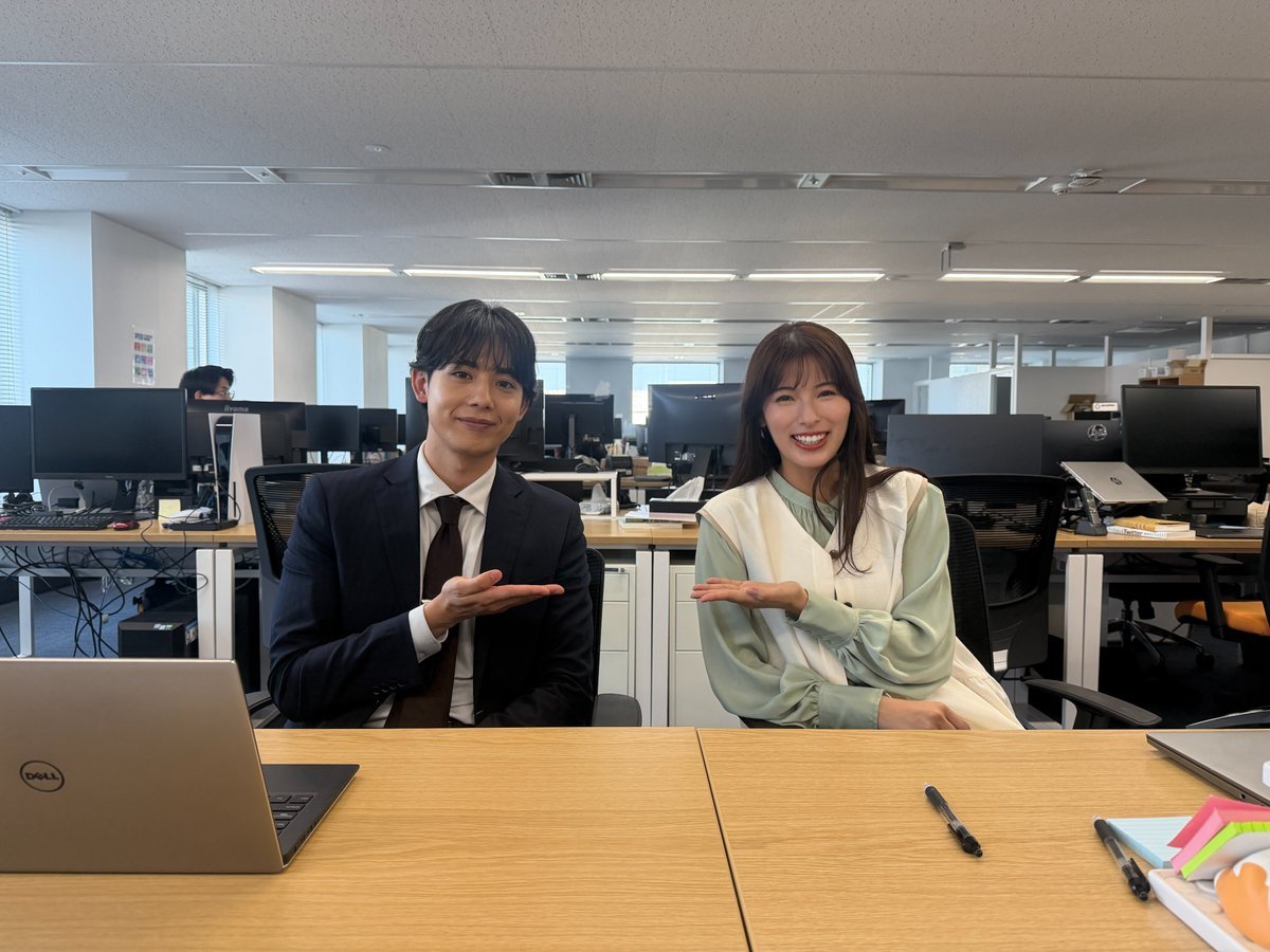 藤林泰也◇◆◇ 𝟽月𝟾日 水曜深夜𝟸𝟺時 𝚂𝚃𝙰𝚁𝚃 ◆◇◆『