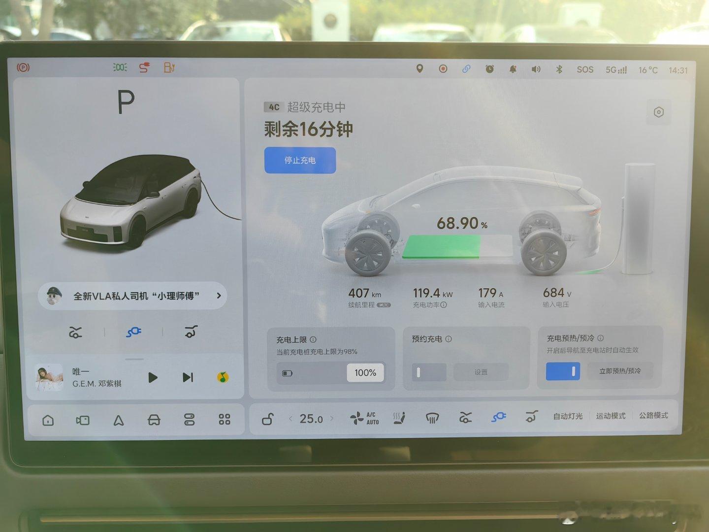 第一次给小6奶一口 苏州·苏州高新广场