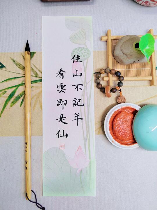 古风小楷|原来小楷也可以这么美啊～