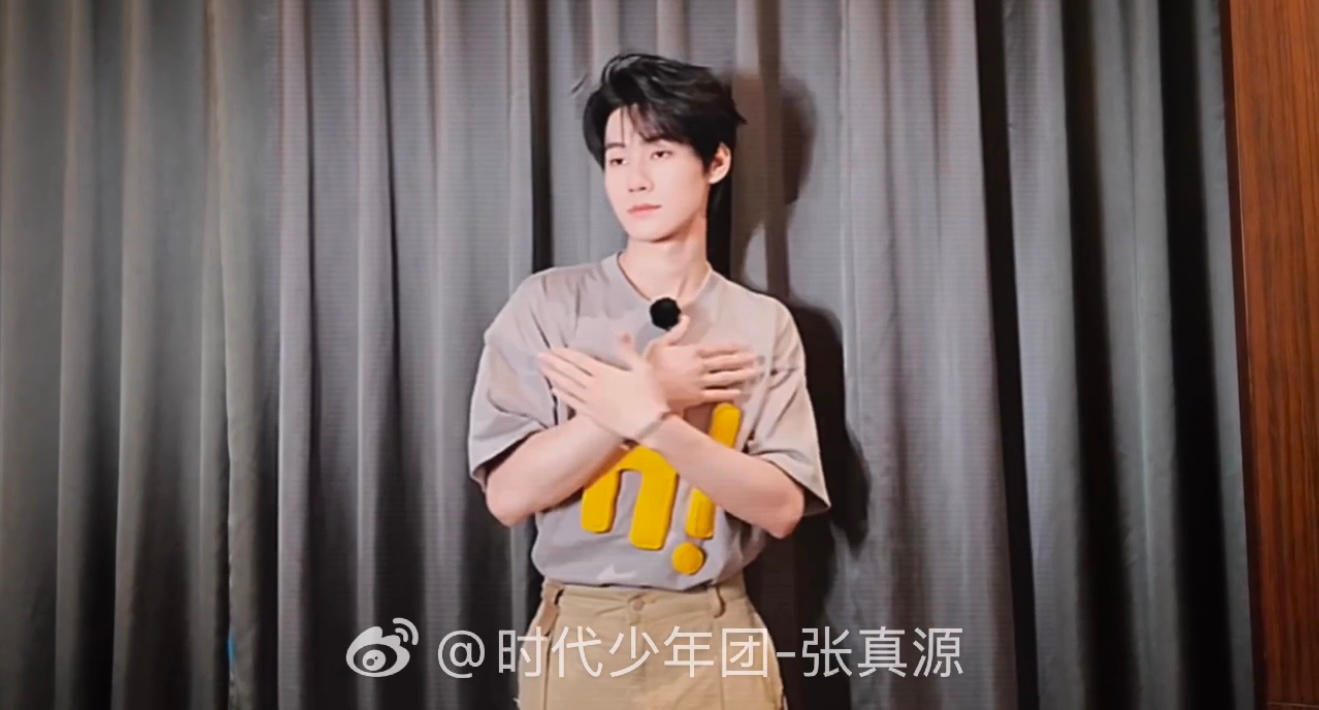 张真源黑化进度百分百奔跑吧恭喜张真源“黑化”进度条完美拉满！从让人想rua的小猪