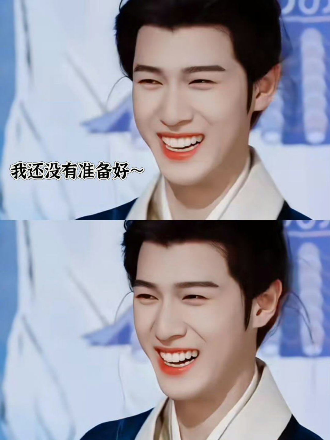 李昀锐他们说我是小狗 小狗不觉得，只觉得小林是眉眼弯弯，永远笑嘻嘻的甜妹，好喜欢