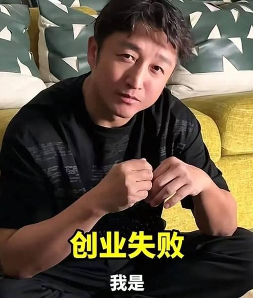 邹市明夫妇七年亏损超两亿的真相，核心源于退役后盲目重资产创业与跨界投资。两人在上
