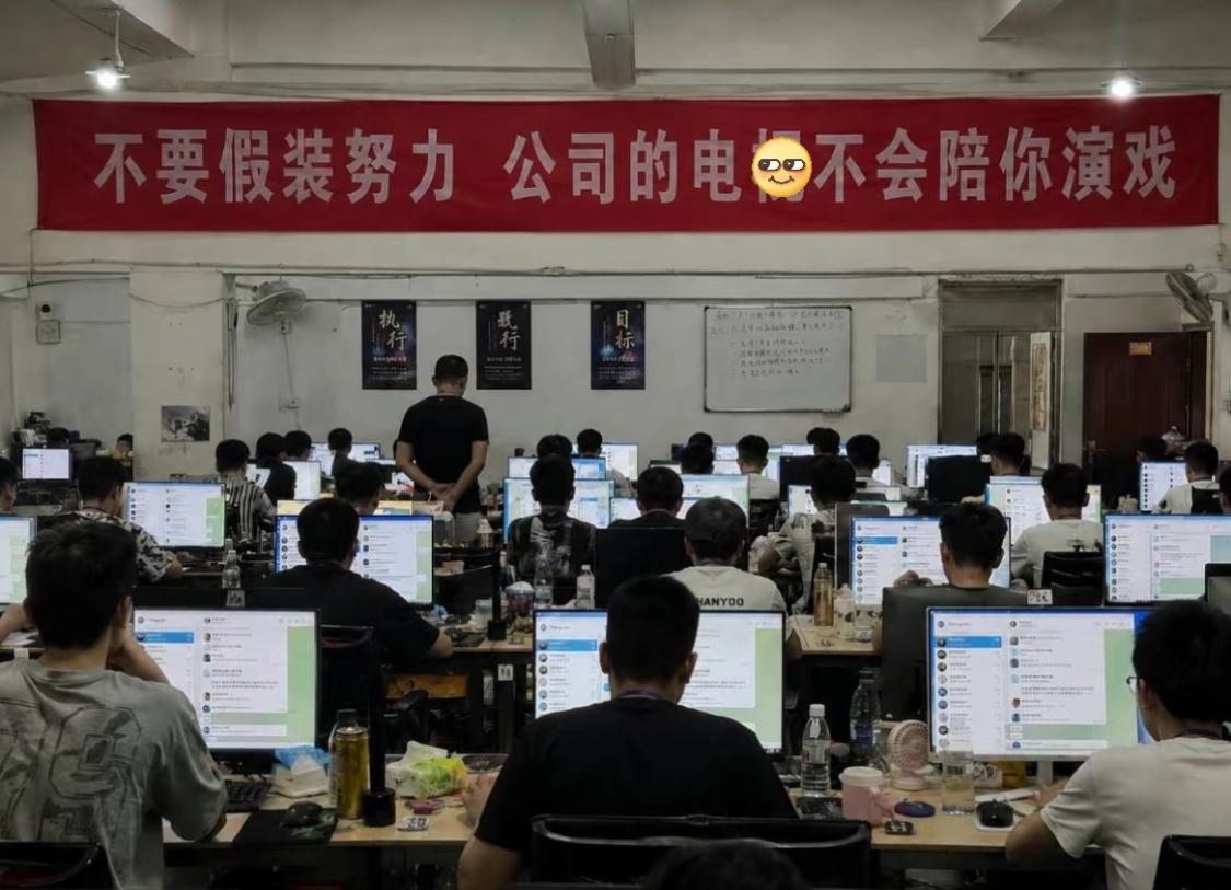 柬埔寨的电诈园区，天，是真的变了。以前的剧本是，只要把本地的关系喂饱，后院的服务