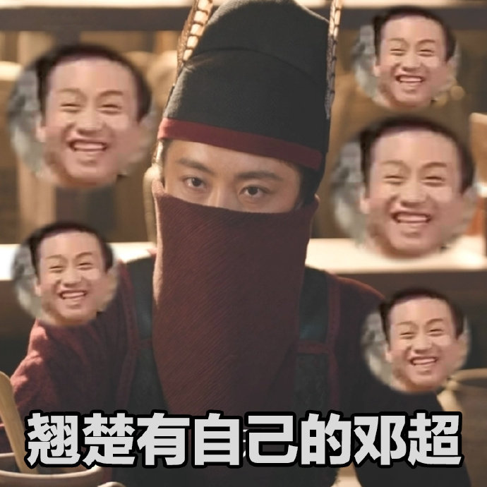 翘楚最成功的女扮男装翘楚女兵撞脸邓超 笑不活了！《翘楚》女兵女扮男装撞脸邓超，眉